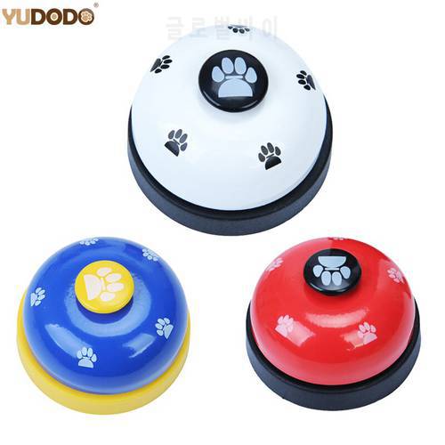 Pet Training Bell Dog Call Bells Paw Pattern Puppy Cat Interactive Toys Stainless Steel Plastic Creative Paint Dog Toys