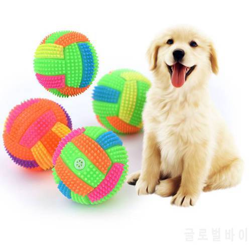 Dog Elastic Flash Light Squeaky Toys Spike Ball Pet Dog Cat Molar Plastic Entertained Toy Pet Products For Puppy
