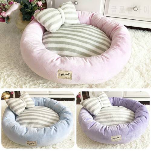 Washable Warm Sleeping Cotton Puppy Bed Detachable Pet Beds Cloth Kennel Bottom Waterproof Nest for Cat Small Medium-sized Dog