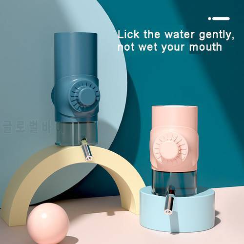 2020 New Ball Type Cat Dog Hanging Cage Water bottle Feeder Hanging Dog Drinking Kettle Pet Water Cup Pet Water Dispenser