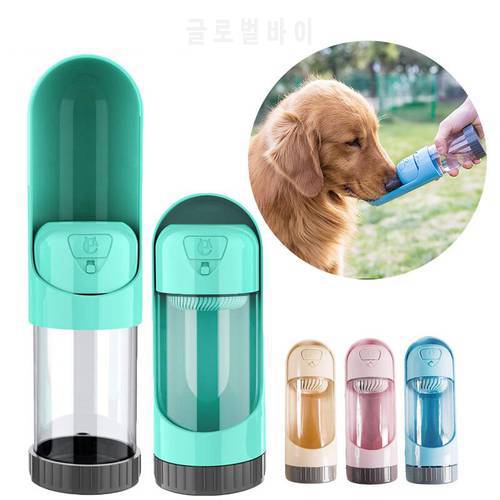 Durable Pet Dog Water Bottle for Small Large Dogs Pet Product Travel Puppy Drinking Bowl Outdoor Pet Water Dispenser Dog Feeder