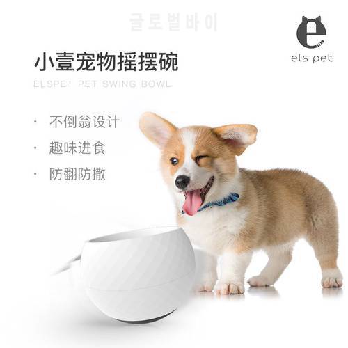 Cat Bowl Dog Bowl Anti-tipping And Anti-spattering Dog Bowl Protecting Cervical Spine Cat Bowl