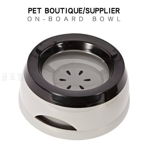 750ml Pet Dog Bowl Floating Not Wetting Mouth Cat Bowl No Spill Drinking Water Feeder Portable Dog Cat Bowl Anti-Wet Mustache