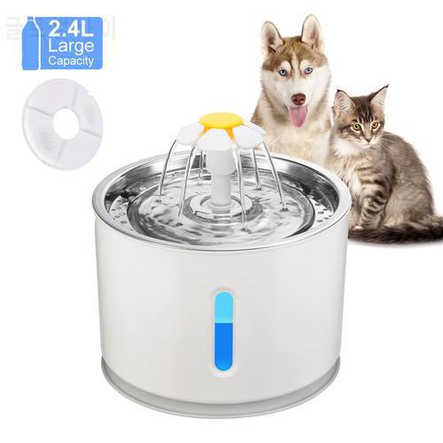 Automatic Pet Cat Water Fountain Dispenser USB LED 2.4L Ultra Quiet Dog Drinking Bowl Drinker Feeder Bowl Pet Drinking Feeder