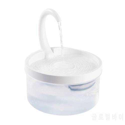 2L Cat Feeder Drink Cat Fountain Drinking Fountain Automatic Water Dispenser Cat Feeder Drink Filter For Cats Dogs Pet Supplier