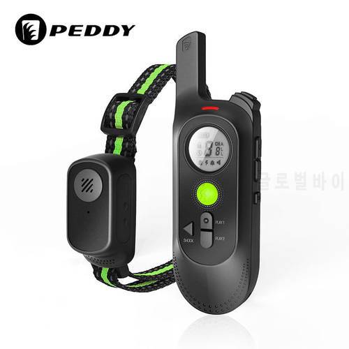 Electric Remote Dog Training Collar IP65 Rechargeable LCD Display Shock Collar with Two Recording Memories 2021 NewestDog repell