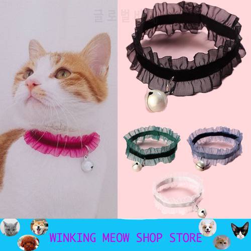 Pets Cat Collar Accessories Lovely Small Bell Velvet Elastic Adjustable Puppy Pet cat And dog Products Cartoon Pink Deworming