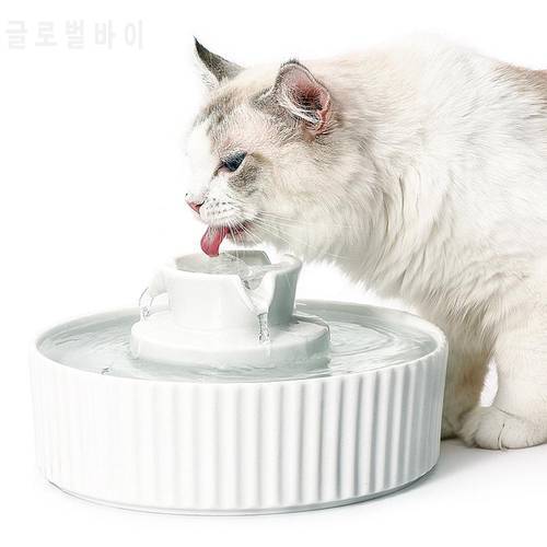 2.1L Ceramic Pet Drinking Fountain Cat Water Fountains Flowing Volcanic Fountains Pet Water Dispenser with Filters for Cats Dogs