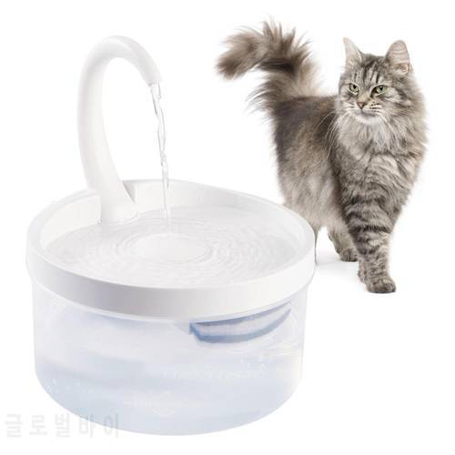 2L Cat Feeder Cat Water Fountain Drinking Fountain USB Powered Automatic Water Dispenser Drink Filter For Cats Dogs Pet Supplier