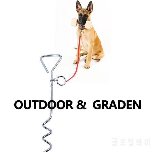 SUPREPET Grass Outdoor Outing Dog Fixed Pile Tying Dog Chain Tied Dog Drill Nail Down Ground Peg Anchor Stakes Gazebo