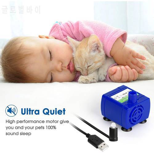 Automatic Pet Cat Water Fountain Pump Ultra-Quiet Water Fountain Pump Silence Pump Power Adapter For Pet Cat Drinking Fountain