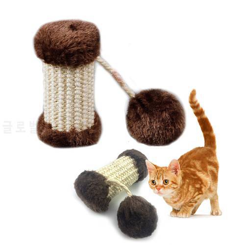 Plush Interactive Cat Toy Ball Cat Chew Toy For Pets Sisal Rope Stick Squeak Kitten Toys Cat Supplies Product Accessories