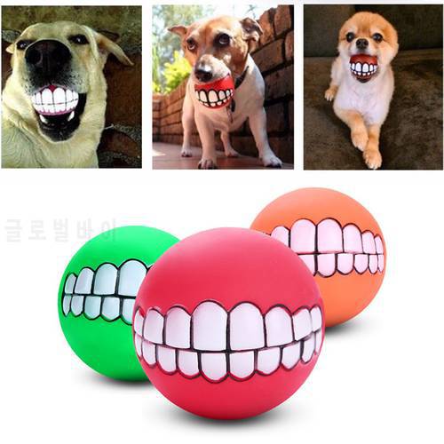 YVYOO 1pcs Cute Pet Ball Toys Puppy Cat Dog Funny Ball Teeth Silicon Toy Chew Sound Dogs Play Toys Fetching Squeaker Sound Ball