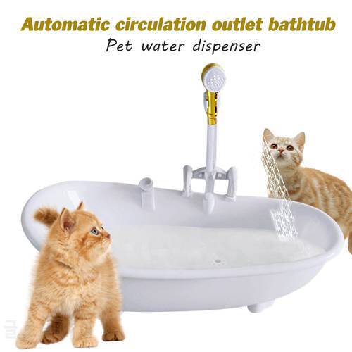 Automatic Pet Cat Drinking Fountain Bathtub Shaped Cats Drinking Fountain Electronic Water Fountain For Cats Kitten Pet Products