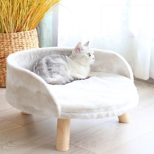 [S] Winter Warm Soft Comfortable Cat Nest Cute Velvet Kitten Cushion Puppy Cozy Sleeping Medium Dog Bed Stylish Supplies Pet Bed