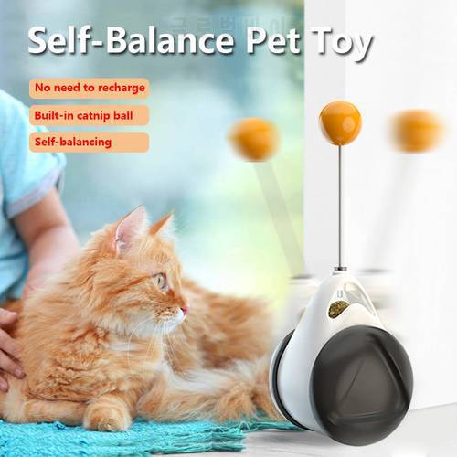 Smart Cat Toy With Wheel Self-Balance Pet Toy Cute Interactive Toys Funny Kitty Toys Irregular Rotating Mode Cat Toys