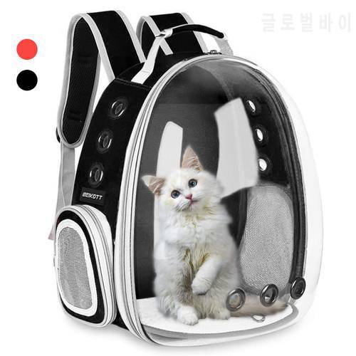 Breathable Pet Cat Bag Carrier Backpack Airline-Approved Bubble Clear Window for Cat&Puppy Travel, Hiking&Outdoor Use Black