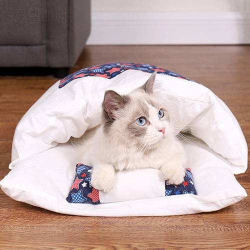 Cat Dogs Pet Bed House Puppy Cats Sleeping Bag Mat Sofas Removable Winter Warm Bed For Dogs Cats Pet Supplies Dropship