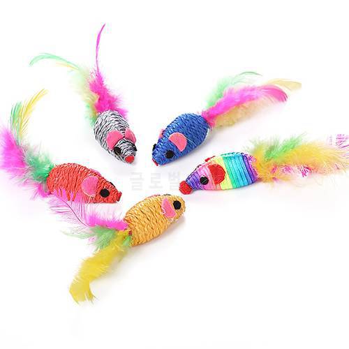 Funny Faux Feather False Mouse Pet Cat Toys Feather Toy Cats Mini Interactive Cat Playing Toys For Cats Kitten