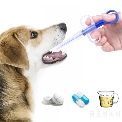 Pet Dog Cat Pills Dispenser Feeding Kit Given Medicine Control Rod for Small Large Dogs Home Universal Pets Tube Feeder Tools