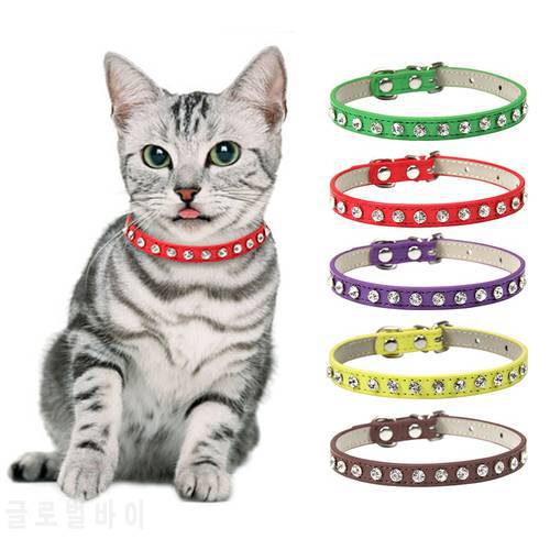 Mulit-color PU Leather Pet Dogs Cats Collars With Bling Rhinestones Crystal Diamond Dogs Cats Decorative Collar Straps For Pets