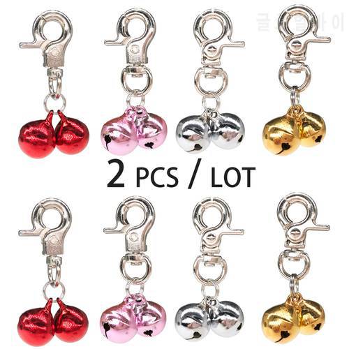 2pcs Nickel-plated Hardware Bells Cat Dog Collar Pet Charm Pet Jewelry Pendant Necklace Puppy Collar Accessory