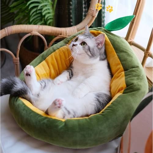 Pet Cat House for Dogs Mat Warm Bed Cute Small Cats Beds Nest for Dogs Avocado Shape Sleeping Bags Comfortable Puppy Kennel Sofa