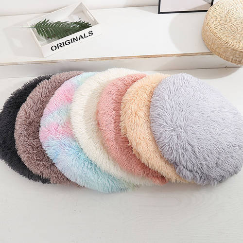 Super Soft Dog Bed Round Washable Long Plush Cat Bed Sofa For Dog Basket Pet Mat Sleeping Bag Puppy Dogs Nest Product Pet Supply