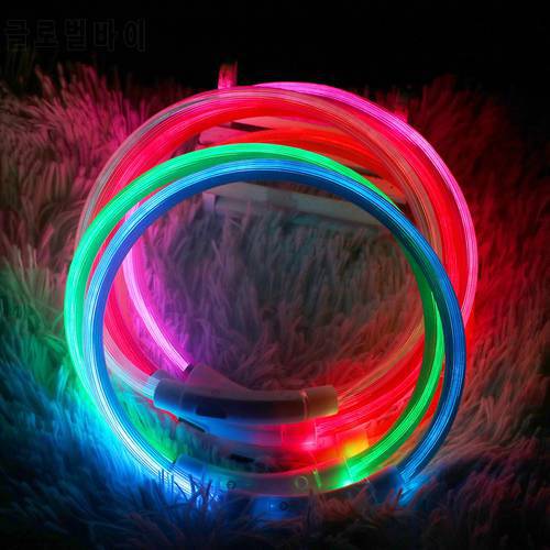 3 Lighting Modes Night Safety Flashing Rechargeable LED Glowing Luminous Dog Collars Cuttable Pet Supplies