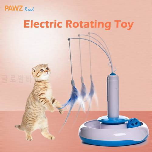 3 in 1 Pet Cat Electric Toys Teaser Interactive Cats Toy Rotating Designed Funny Feather Detachable Toys For Pet Cats