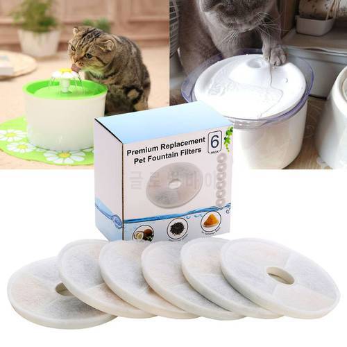 6Pcs/Pack Activated Carbon Pet Cat Pet Water Dispenser Fountain Filter Triple Action Water Filter for Catit Fountain for Catit