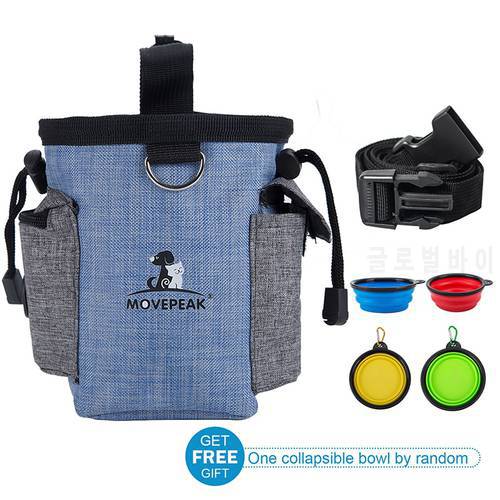 Portable Dog Training Treat Bags Snack Bag Hands Free Strong Wear Resistance Large Capacity Outdoor Puppy Dog Snack Waist Bag