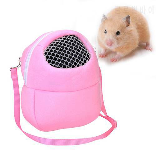Small Pet Carrier Bag Hamster Outgoing Bag with Shoulder Strap Portable Travel Handbag Backpack for Hedgehog Hamster
