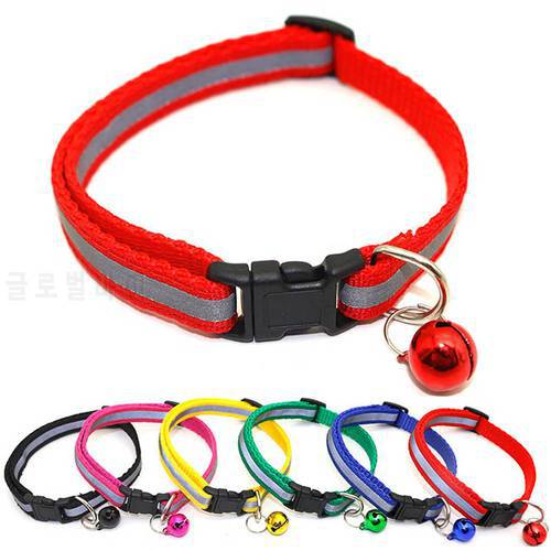 Hot Cute Dog Pet Glossy Reflective Collar Safety Buckle Bell Strap 12 Colors Adjustable Strap Adjustable Strap Pet Collar