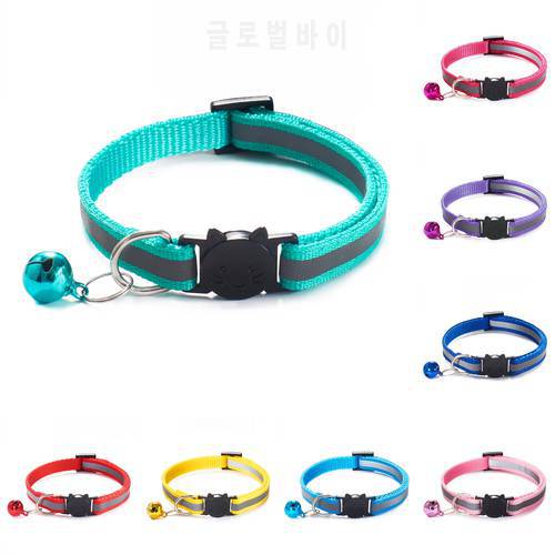 Pet Dog Collar Reflective Adjustable Cat Leash Necklace Bell Collars For Cats Puppy Accessories Gatos Chiens Mascotas Dla Kota