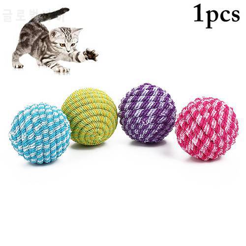 Pet Cat Toy Ball Elastic Bite Resistant Funny Kitten Ball Toy Cat Interactive Toy for Cats Kitten Pet Supplies