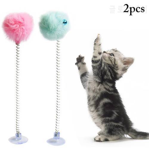 2pcs Plastic Cat Toy Cat Interactive Toy With Bottom Sucker Elastic Spring Feather Plush Ball with Bell Cat Toy for Cats