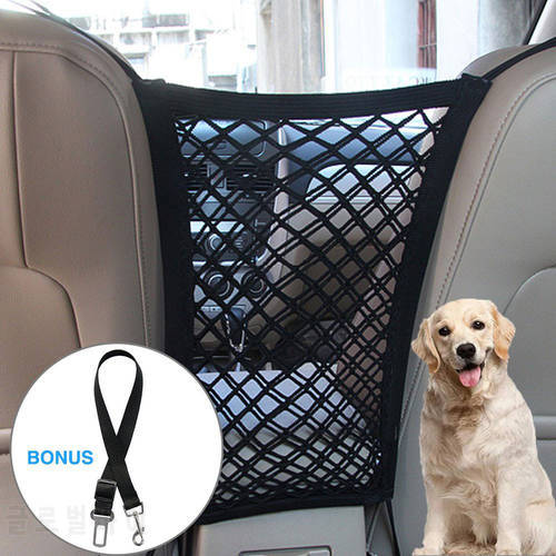 Dog Isolation Net Car Pet Fence Travel Isolation Barrier Mesh Anti-collision Safety Net Folding Vehicle Back Seat Pet Supplies
