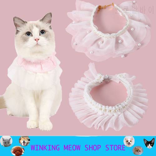 Pets Cat Collar Accessories Lovely Bib Pearl Velvet Puppy Rabbit Adjustable Pet Lace And Dog Products Cartoon Petal Deworming