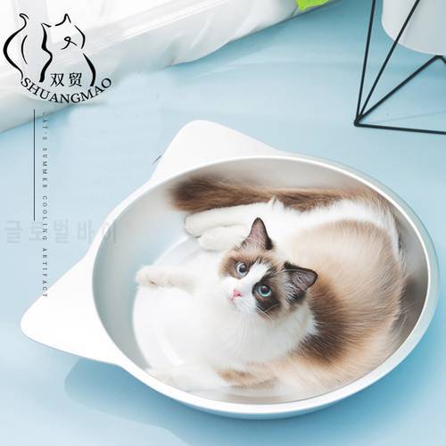 SHUANGMAO Summer Cat Dog Beds For Cooling House Mat Pet Cooler Aluminum Alloy Ice Pad Keep Cool Pets Down Cats Pot for Supplies