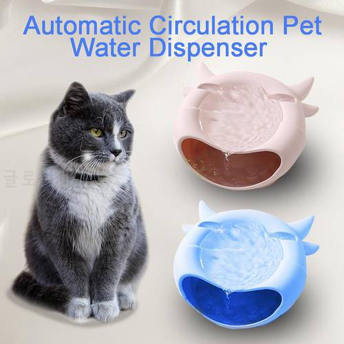 Pet Cat Water Dispenser USB Intelligent Automatic Circulation Kitten Dog Water Fountain Pet Feeding Bowl