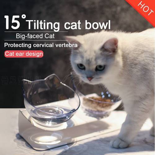 Pet Feeder Water Bowl Cat bowl double Tilting cat bowl Protecting cervical vertebra cat food bowl pet bowl dog bowl cat supplies