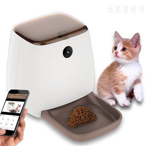 100-240V Automatic Pet Feeder WiFi Smart Remote App with Camera Comedero Perro Mascotas Dogs Cats Food Bowl