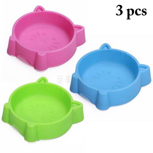 3PCS Pet Feeding Bowl Creative Portable Plastic Cat Face Multipurpose Cat Bowl Dog Bowl Green+Blue+Pink Pet Feeding Supplies