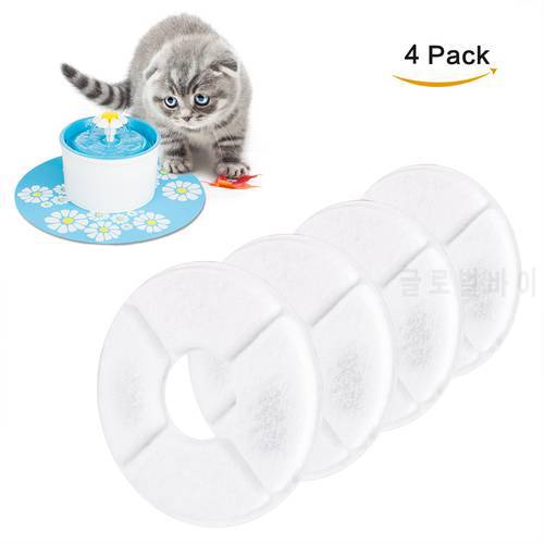 4PCS Pet automatic water dispenser activated carbon filter ion resin filter cotton flower circle Water Fountain Filter