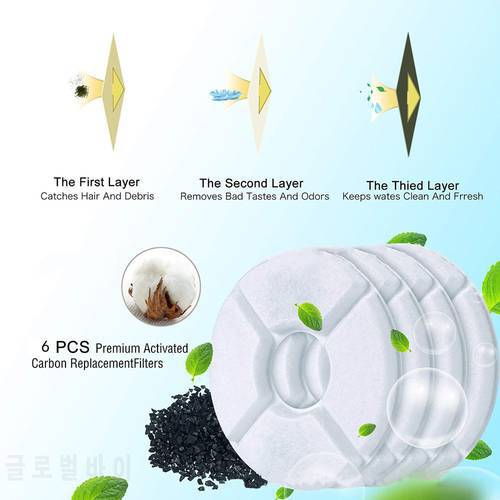 8pcs Cat Dog Water Fountain Filters Replacement Activated Carbon Filter For Pet Automatic Drinking Fountain Dish Filter