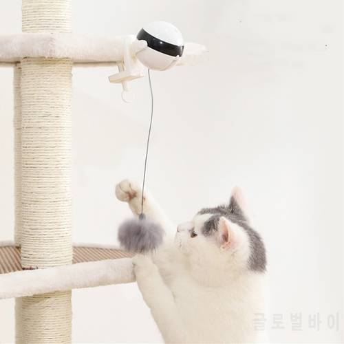 Electronic Cat Toy Interactive Cat Teaser Toy fun Yo-Yo Lifting Ball cat play Flutter Rotating Interactive Puzzle Pet Toy
