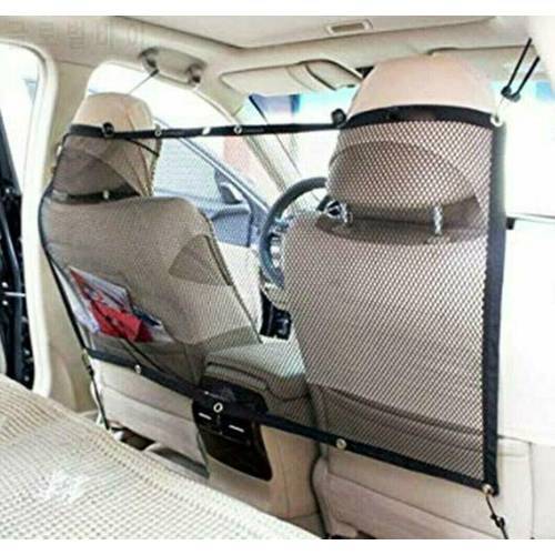 2020 High Quality Car Anti-collision Mesh Pet Auto Fence Barrier Isolation Network Safety Isolation Bar Child Dog Buffer Device