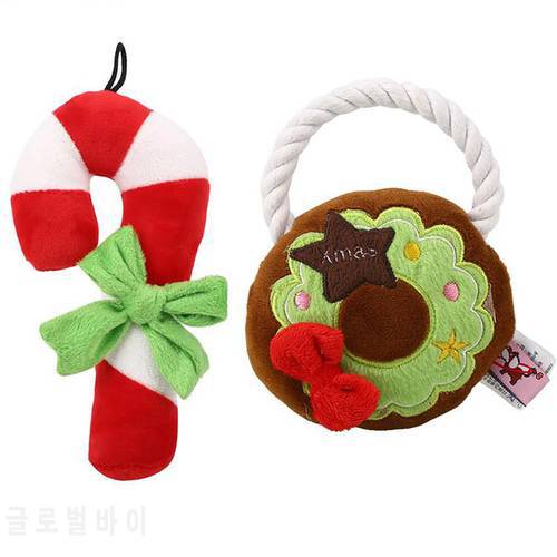 Christmas Pet Toy Cute Cane Bowknot Bite Resistant Squeaky Dog Toy Dog Chew Squeaker Quack Sound Toy