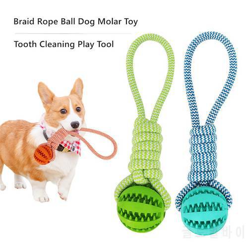 Braid Rope Ball Pet Dog Chew Pull Molar Toy Tooth Cleaning Training Play Tool Dog Toys Bite Resistant Dog Toys Interactive